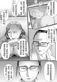 第16页图