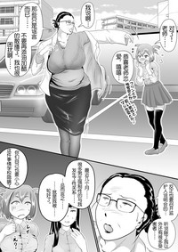 第28页图