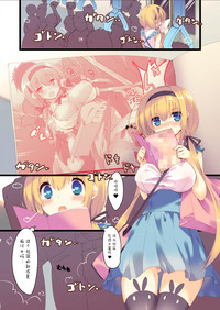 第4頁圖