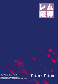 第20页图