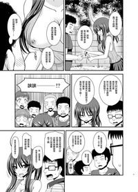 第20頁圖