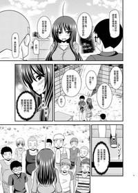 第24頁圖