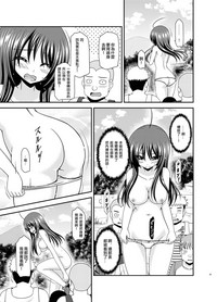 第28頁圖