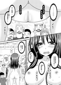 第32頁圖
