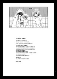 第48頁圖