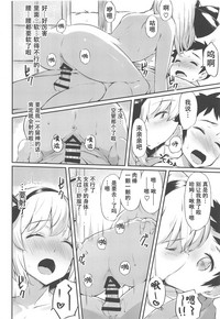 第24頁圖