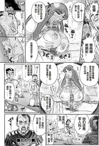 第24頁圖