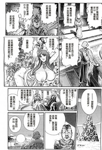 第4頁圖