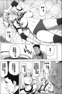 第124頁圖