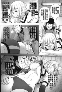 第128頁圖