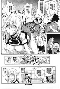 第140頁圖