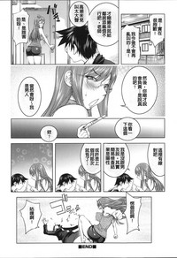 第180頁圖