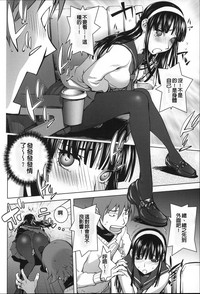 第188頁圖