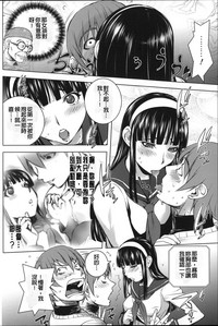 第192頁圖