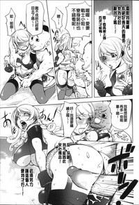 第64頁圖