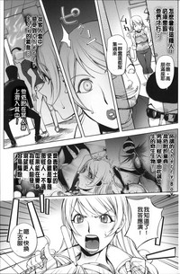 第76頁圖