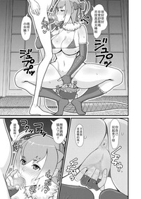第20頁圖