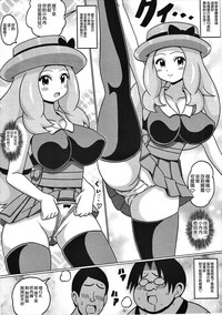 第4页图