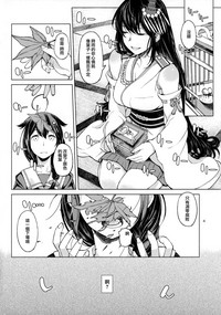第4頁圖