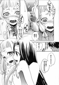 第8页图
