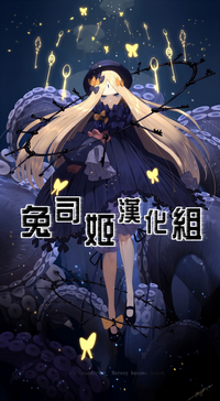 第20页图