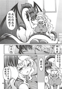 第24頁圖