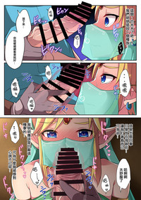 第4页图
