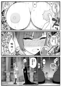 第12页图