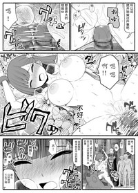 第28页图