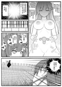 第4页图