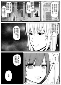 第8页图