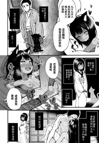 第16頁圖