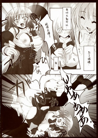 第8頁圖