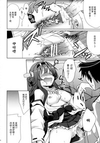 第16页图
