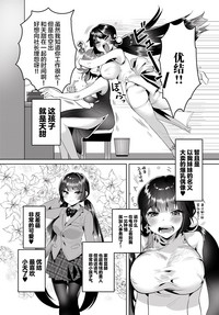 第12页图