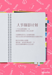 第32页图