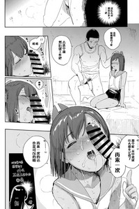 第24頁圖