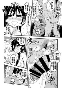 第16页图