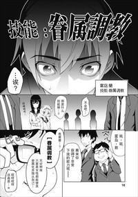 第12页图