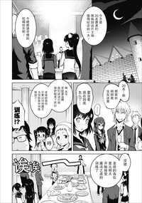 第16页图