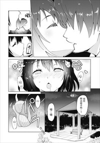 第24页图