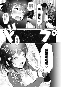 第28页图