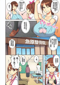 第4頁圖