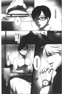 第156页图