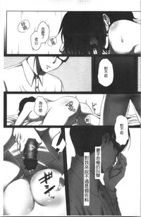 第196页图