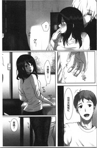 第64页图