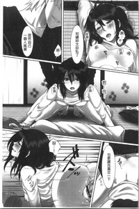 第76页图