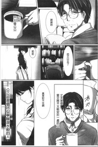 第84页图