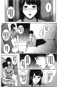 第108頁圖
