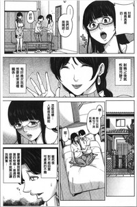 第56頁圖